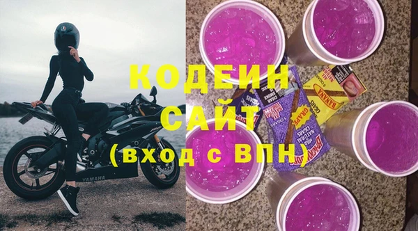 крисы Беломорск