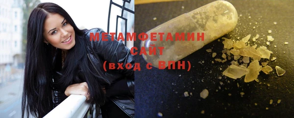 скорость mdpv Белоозёрский