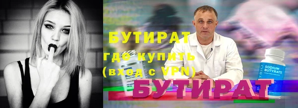 СК Балабаново