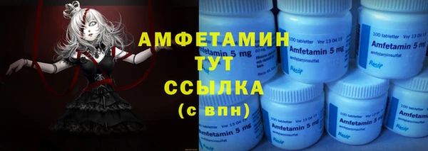 винт Баксан