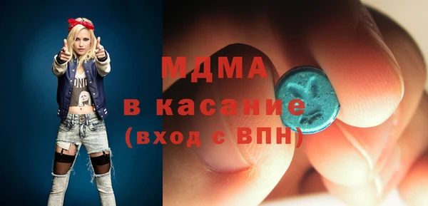 СК Балабаново