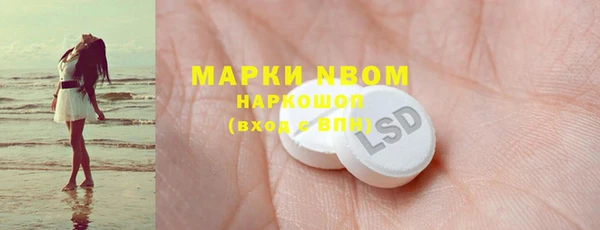 круглые Приозерск