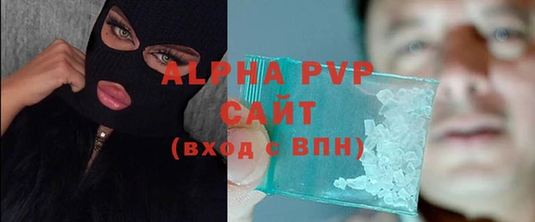 СК Балабаново