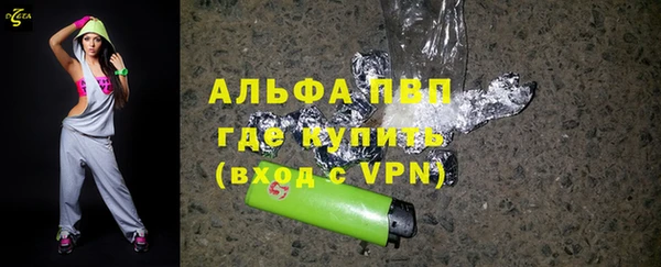 СК Балабаново