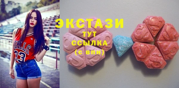 винт Баксан