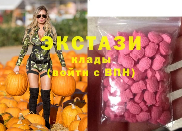 винт Баксан