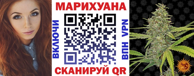 цена   Палласовка  Конопля планчик 
